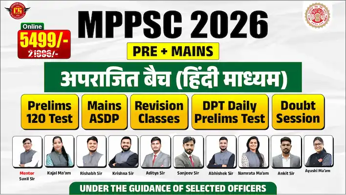 MPPSC 2026 Aparajit Batch Hindi Medium Prelims plus Mains at Champion Square Coaching Indore