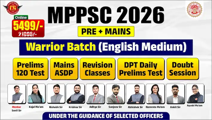 MPPSC 2026 Warrior Batch English Medium Prelims plus Mains at Champion Square Coaching Indore