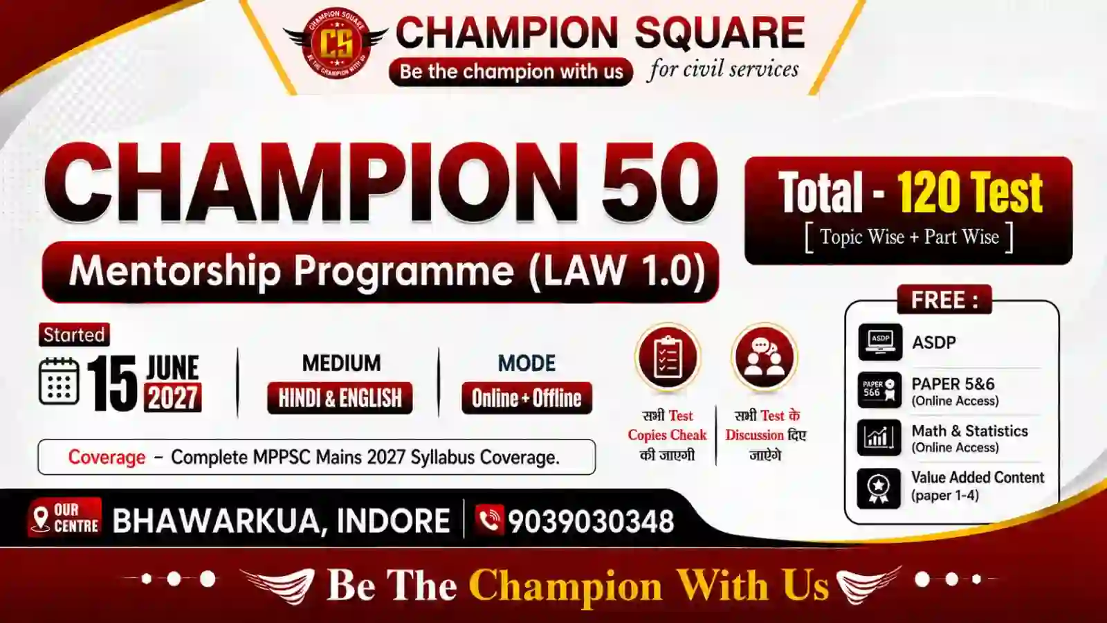 Best MPPSC Coaching in Indore | Champion 50 Elite Mentorship Programme