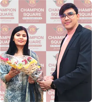 Swati Singh MPPSC Topper Deputy Collector Champion Square Best MPPSC Coaching Indore