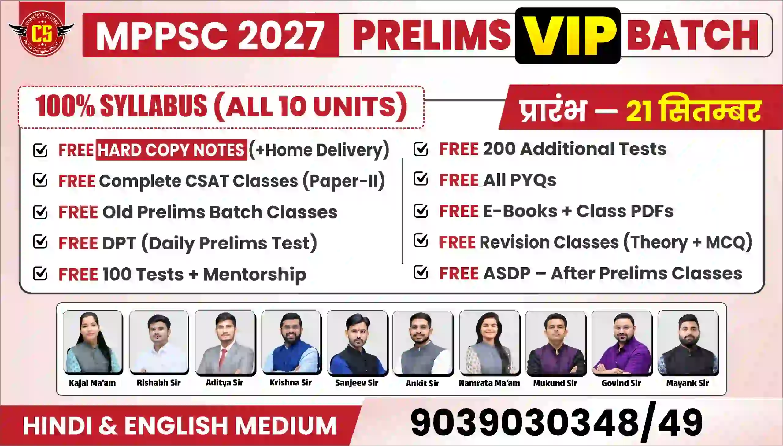 MPPSC Classes in Indore — VIP Prelims Batch 2027 Complete Course Champion Square