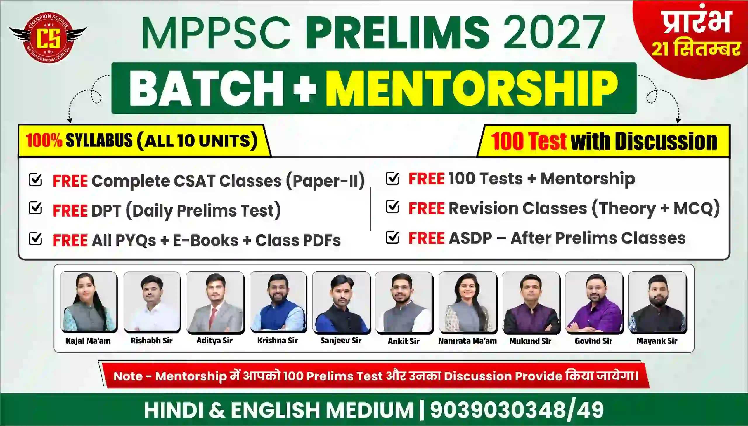 MPPSC Prelims Classes — Complete Batch with Mentorship 2027 Champion Square Indore